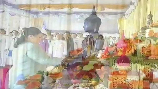 ข่าวในพระราชสำนัก วันที่ 17 ธันวาคม 2555