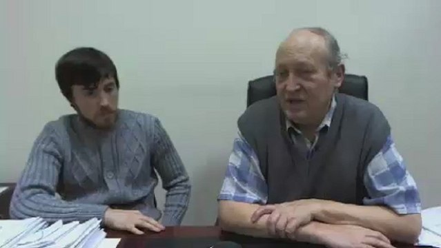 Правовое движение