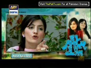 Piya Ka Ghar Pyaara Lage By Ary Digital Episode 59 - Part 2