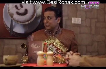 Cafe Inqalaab Episode 2 - 17th December 2012 Part 1