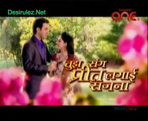 Tum Sung Preet Lagi Sajna - 17th December 2012  pt2
