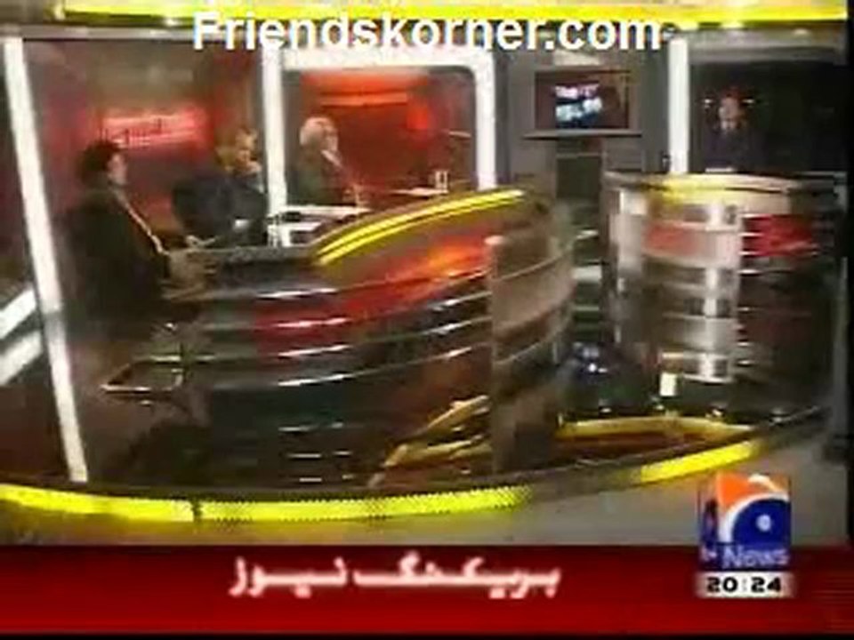 Capital Talk By Geo News - 17th December 2012- Single Link