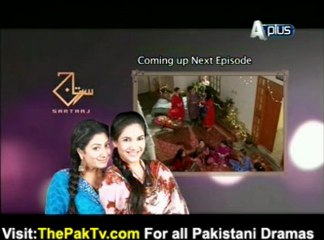 Sartaj By A-Plus Episode 75 – 17th December 2012 part 2