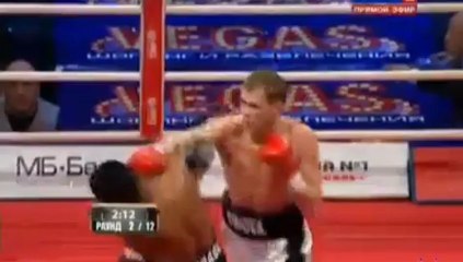 2012-12-17 Eduard Troyanovsky vs Walter Estrada