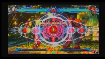 BBCP Special Intros 3