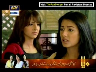 Shehr-e-Dil Key Darwazay Episode 24 By Ary Digital - Part 1