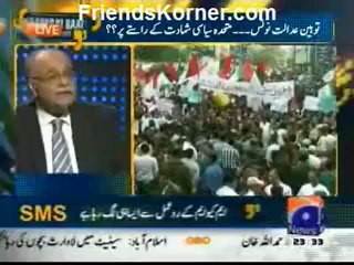 Apas Ki Baat With Najam Sathi - 17th December 2012- Single Link