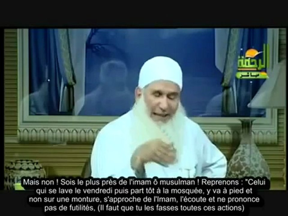 Le vendredi dans l'Islam   Friday In Islam