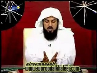 FAUTES PENDANT LA PRIÈRE DU VENDREDI [