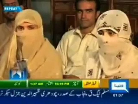 I am Baloch and not a Pakistani - says Baloch girl
