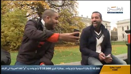 What's On - London - لندن - Part 02