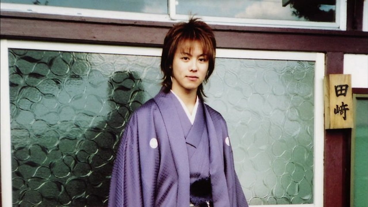 #fujitsu #fmv #takahiro #exile #computers #jpop