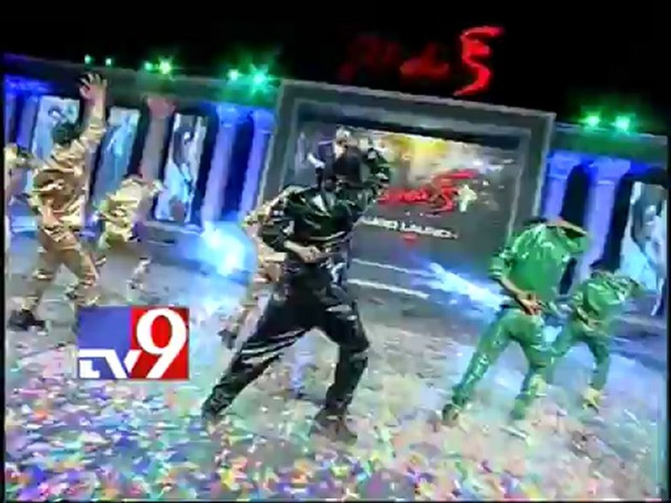 Pawan, Allu Arjun hit songs performance at Nayak audio release