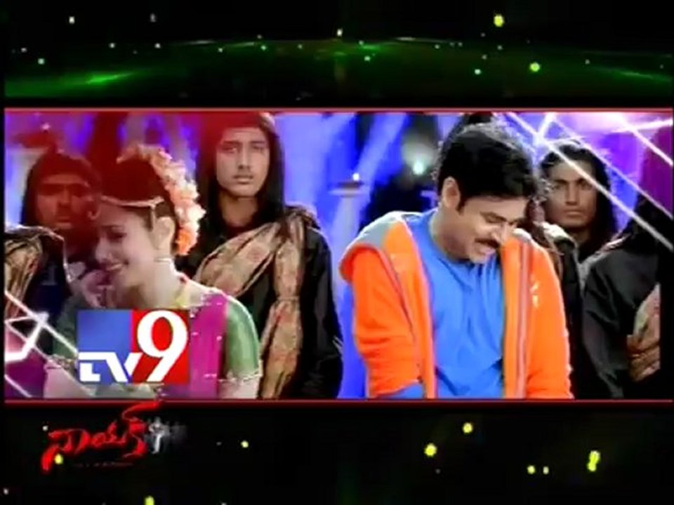 Universal Media special AV at Nayak audio release