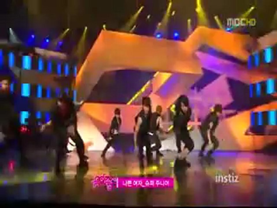 Super Junior  - BOOM BOOM