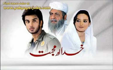 Khuda Aur Muhabbat SUB ITA  Title Song in Female voice