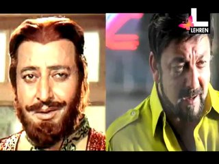 Revealed Sanjays Sher Khan Look