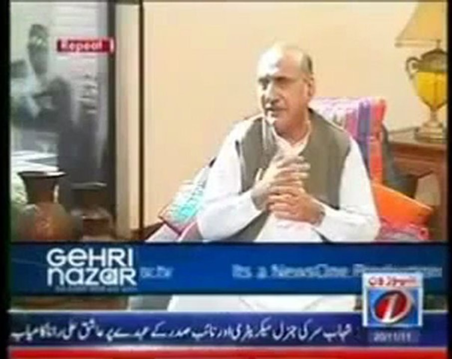 Imran Khan's  Like  Jamaat e Islami