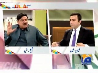 Shaikh Rasheed Comments-Must  watch