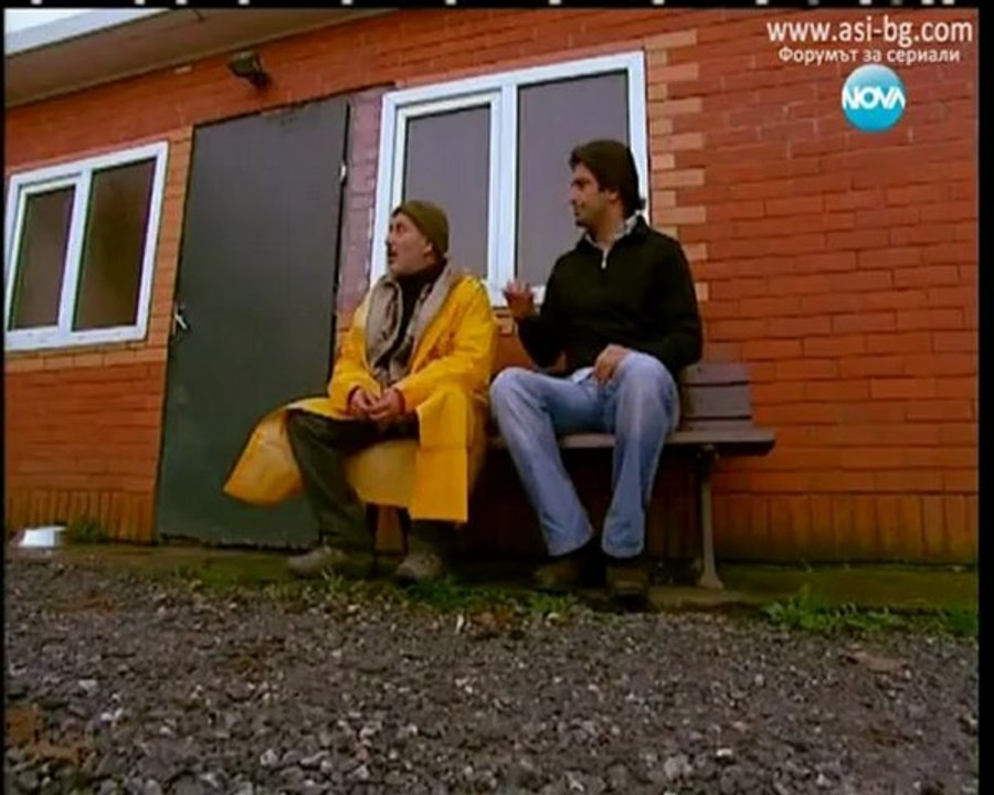 Щастливи заедно /Aska Surgun 51
