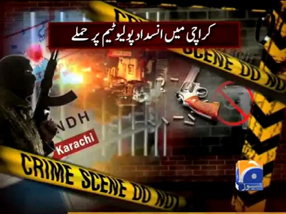 Geo Reports-Anti-Polio Campaing Workers Killed-18 Dec 2012