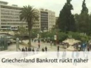 60 Sekunden Wirtschaft am 23.07.2012