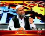 Ameer JI Sindh Dr Meraj ul Huda Siddiqui Views On SC Notes To Altaf Hussain Ary News 17-Dec-2012