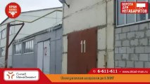 Склады в Подольске, аренда склада Подольск