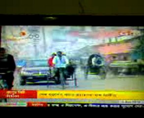 Rangpur City Corporation 2012, Wadud Ali, Gtv News, Rangpur Correspondent, Rangpur