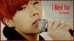 Kim Sung Kyu - I Need You Full MV k-pop [german sub]