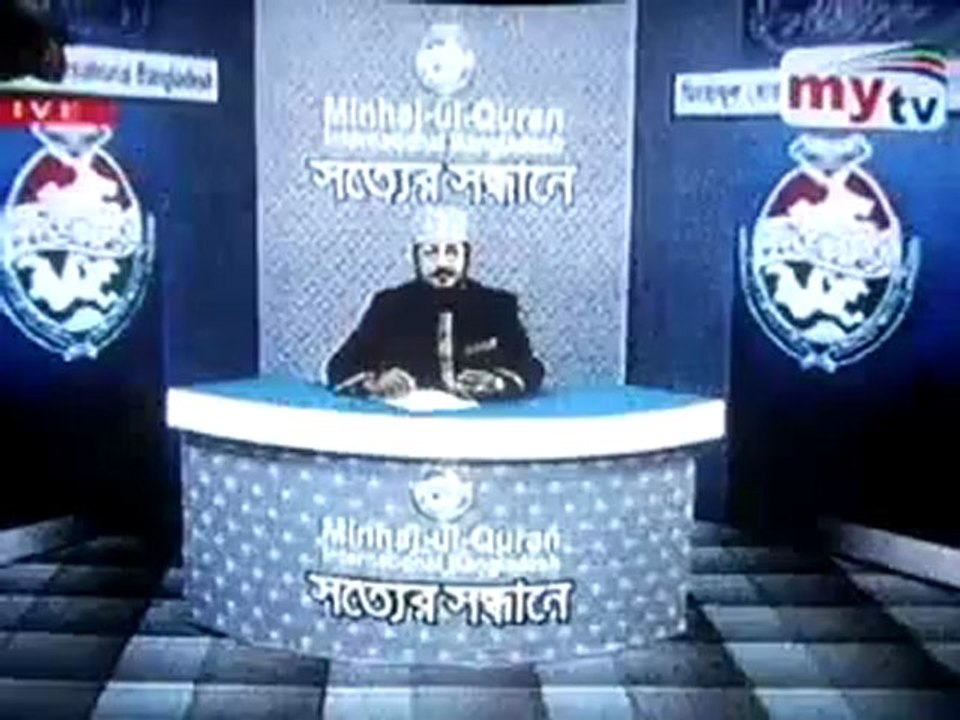 মতিউর রহমান মাদানী একটা বেয়াদবে রাসুল শাইখ নুরুল ইসলাম ফারুকী