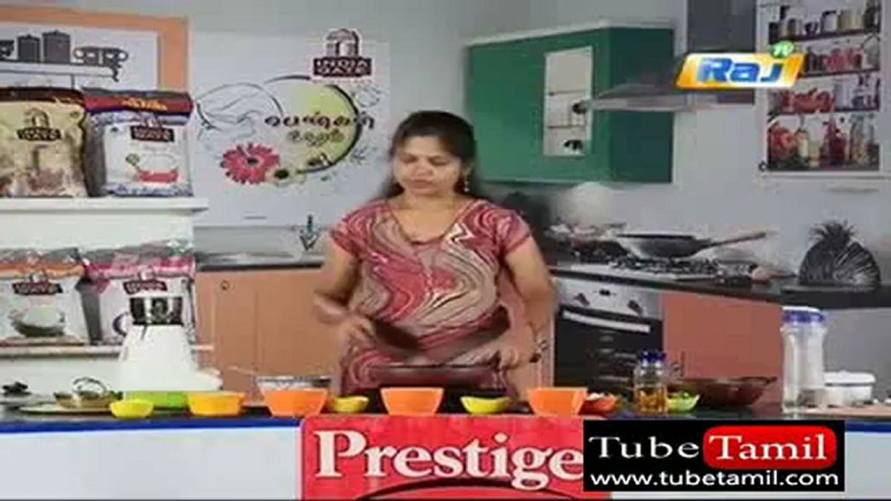 samayal17