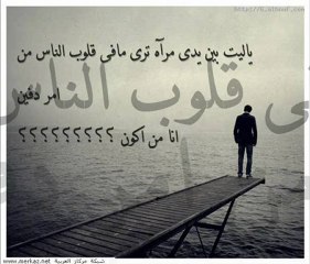 كاظم الساهر / حوار مع النفس