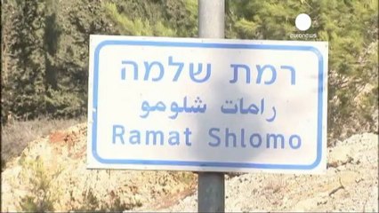 Israel autoriza la construcción de 1.500 viviendas...