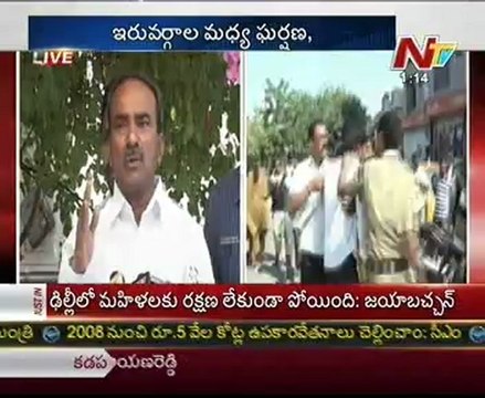 High tension at TRS Bhavan, YSRCP followers dharna