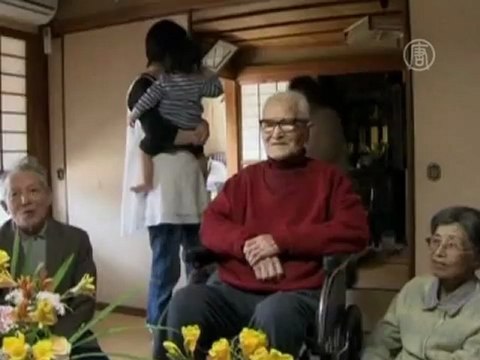 115-летний японец теперь - самый старый в мире