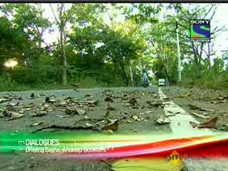 Anamika - 18th December 2012 Part 1