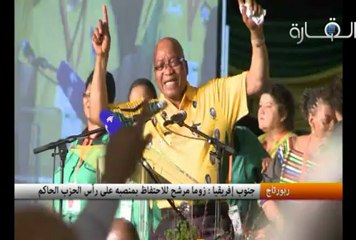 جاكوب زوما  رئيس جنوب إفريقيا