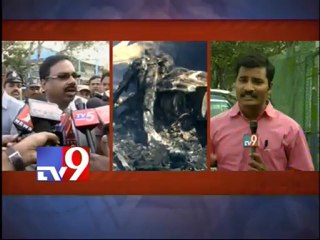 CID probe into Begumpet Airport fire - Part 1