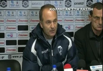 14η Πιερικος-ΑΕΛ 0-0  2012-13 TRT