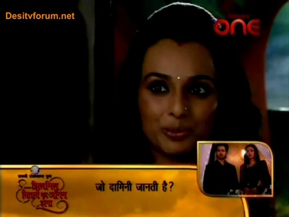 Piya Ka Ghar Pyaara Lage 18th December 2012 Video Watch Online pt1