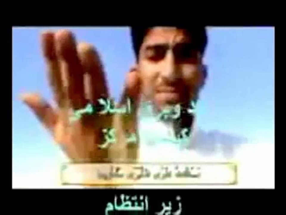 pashto nasheed da qabar azab