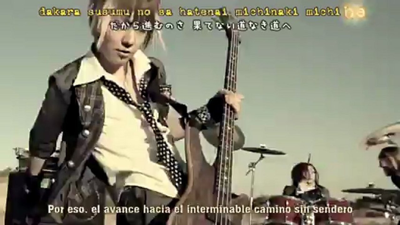 ViViD - Across The Border PV -SUB ESP- [UnoF]