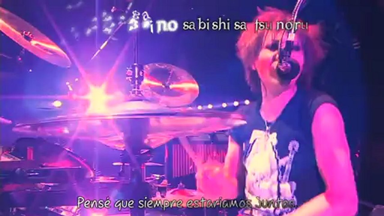 the Gazette - CASSIS -SUB ESP- [NAMELESS LIBERTY SIX GUNS] [KFS & UnoF]