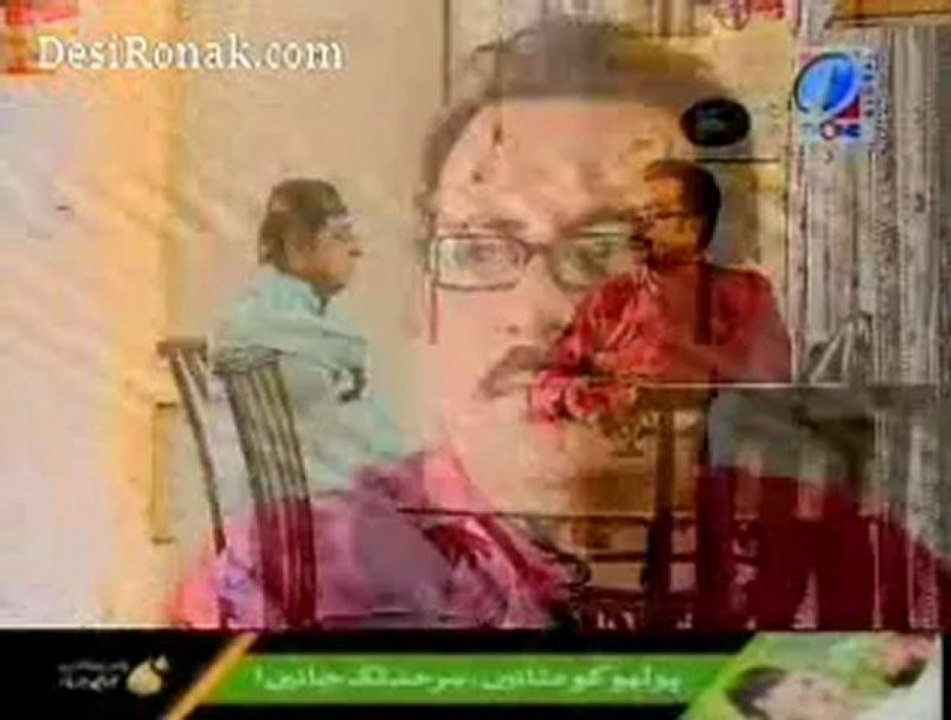 Orangi 2