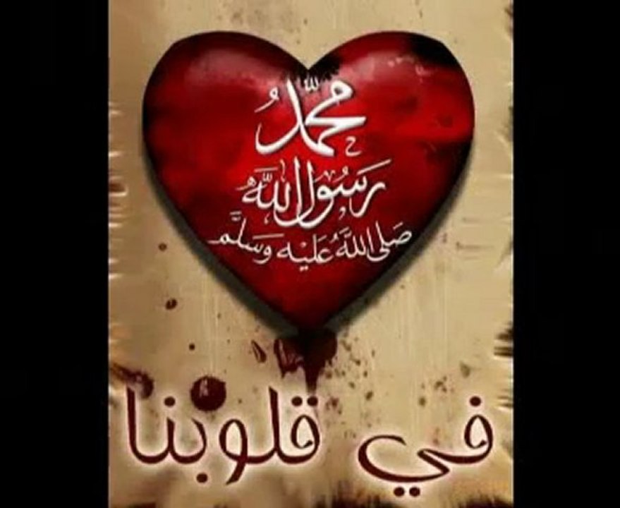 Allah Allah Ya Allah_1913409