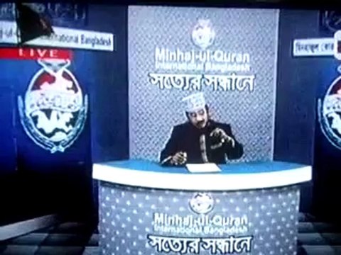 সৌদিরাও কবর জিয়ারতের জন্য গেইট খুলে দেয় শাইখ নুরুল ইসলাম ফারুকী