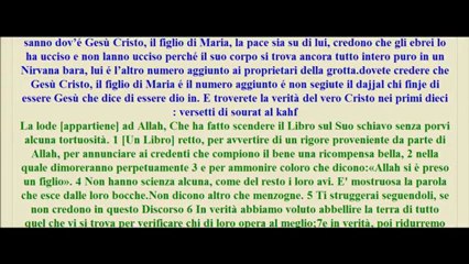 la vera storia del Messaggero di Allah, Gesù figlio di Maria