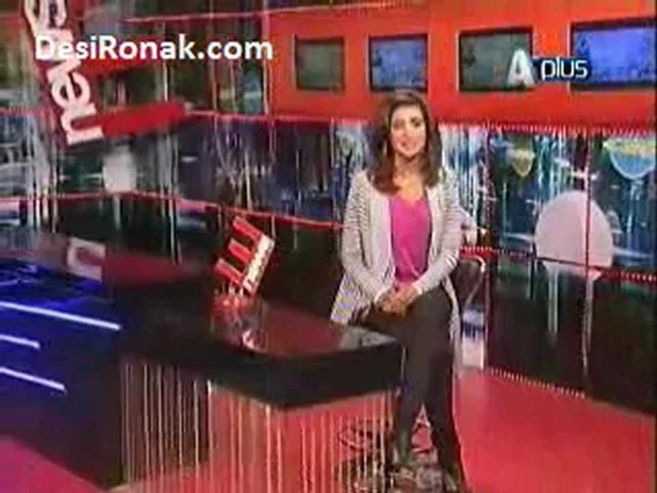 Enews 3