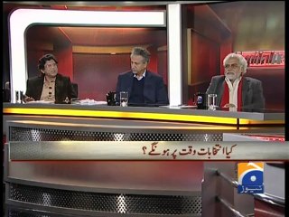 Capital Talk-17 Dec 2012-Part 2